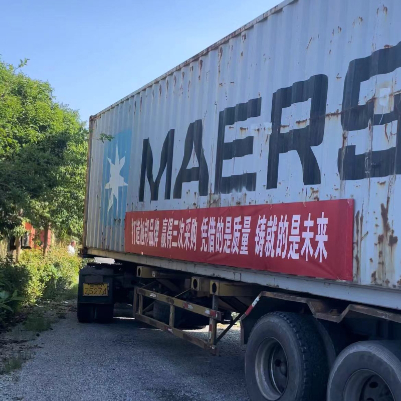 安陽市旭邦糧油設(shè)備有限公司承接非洲日處理5噸不銹鋼精煉設(shè)備裝車發(fā)貨啦！